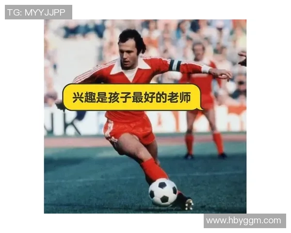 全球足球界最长名字的明星球员揭秘与传奇故事分享 全球足球界最长名字的明星球员揭秘与传奇故事分享