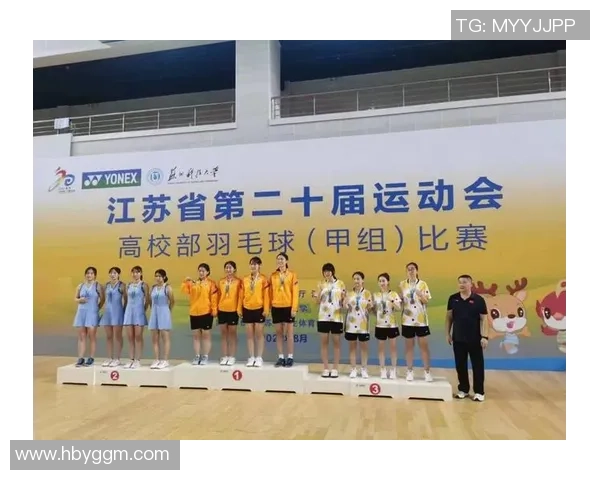 北京羽毛球队在洲际杯中的心理素质分析与表现评估 北京羽毛球队在洲际杯中的心理素质分析与表现评估