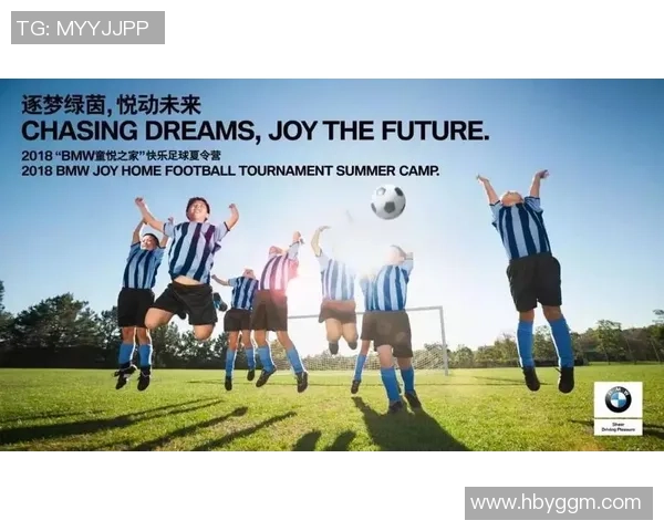 一起享受足球的乐趣欢迎你来参加我们的足球活动让我们一起奔跑和欢笑 一起享受足球的乐趣欢迎你来参加我们的足球活动让我们一起奔跑和欢笑