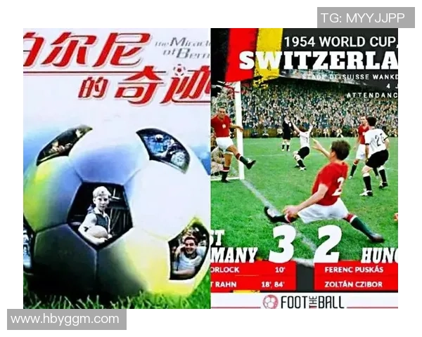 探索足球世界的智慧与激情十大必读足球书籍推荐