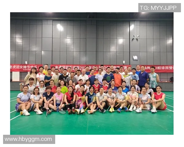 聚焦羽毛球赛事杭州羽毛球队分享比赛经验与成长故事