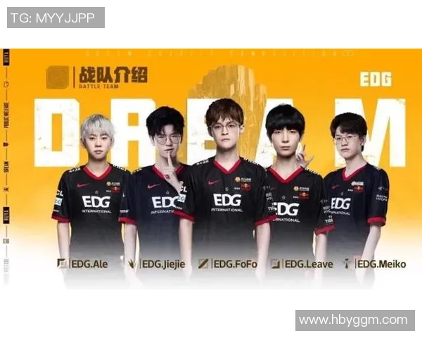 英雄联盟团队配合实力分析EDG荣登第四名引发热议 英雄联盟团队配合实力分析EDG荣登第四名引发热议