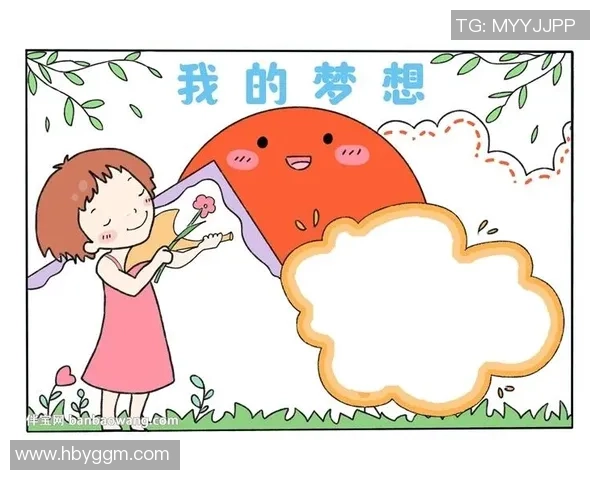 足球场上的梦想与激情简单画出心中的绿茵传奇